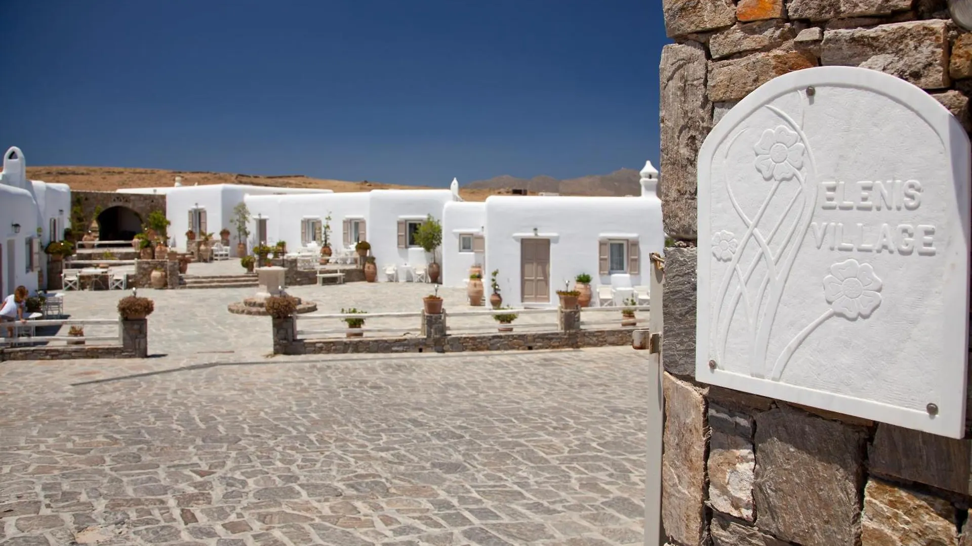 Eleni'S Village Suites Klouvas 0*, Mykonos Town Greece